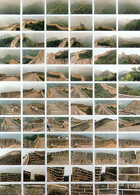 Den Kinesiske Mur, 1995